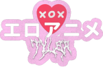 Tyler XOX Logo